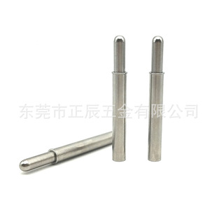 С���������������͏���NMPJL/MPJH1.5 2 3 4 5