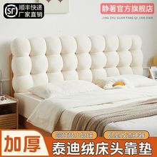 �����L���^���|ܛ��һ�w���������¿�Ӻ��ײ����Ƶ���������