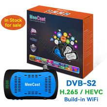 �¿���ó�羳H265 DVB S2���ӻ�����֧��MeeCast��WiFiͶ����