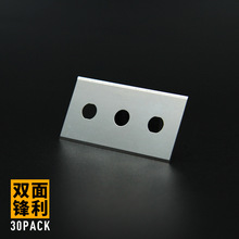 申兴现货供应三孔分切刀片 封箱胶带分条三孔刀 OPP三孔分切刀片