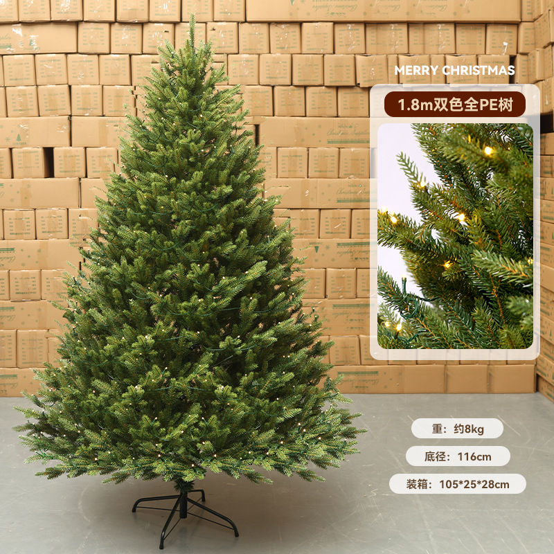 Nuevo árbol de Navidad transfronterizo puro PE sala de estar decoración de Navidad doméstica decoración luminosa de lujo árbol de simulación de cifrado