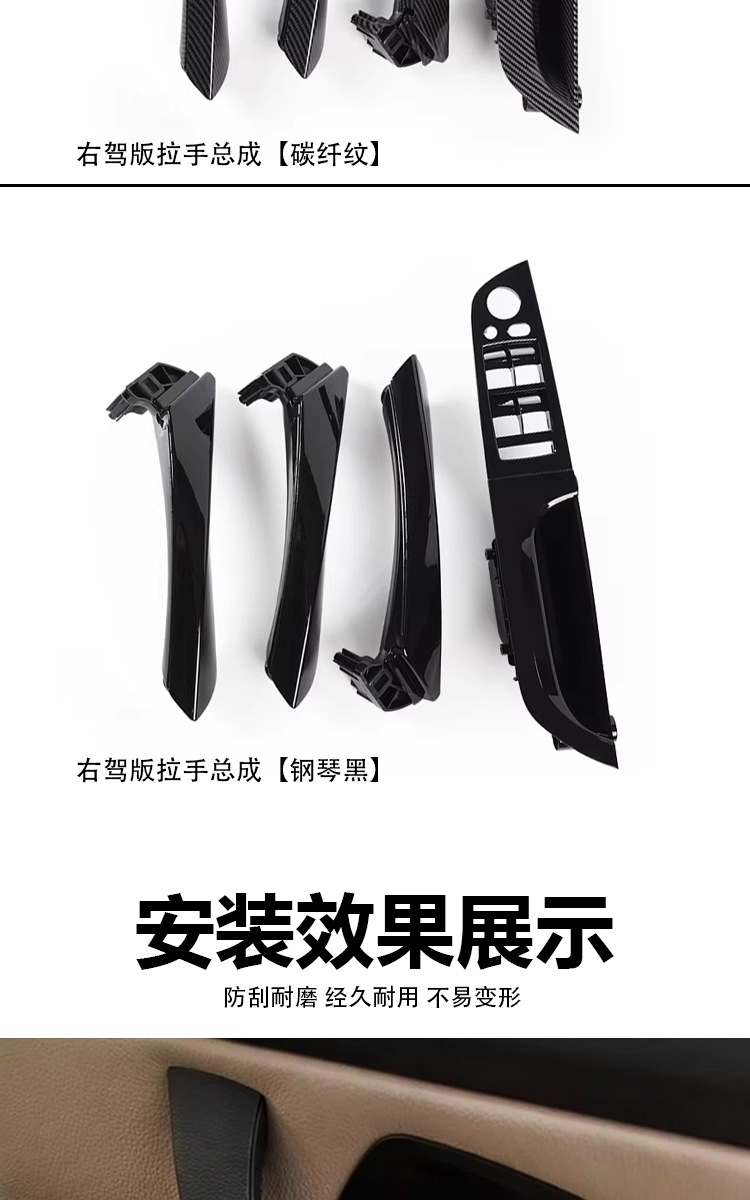 Suitable for Right-Hand Drive Bmw 3 Series Door Handle E90 Hong Kong Singapore 320325 Door Handle Right-Hand Drive