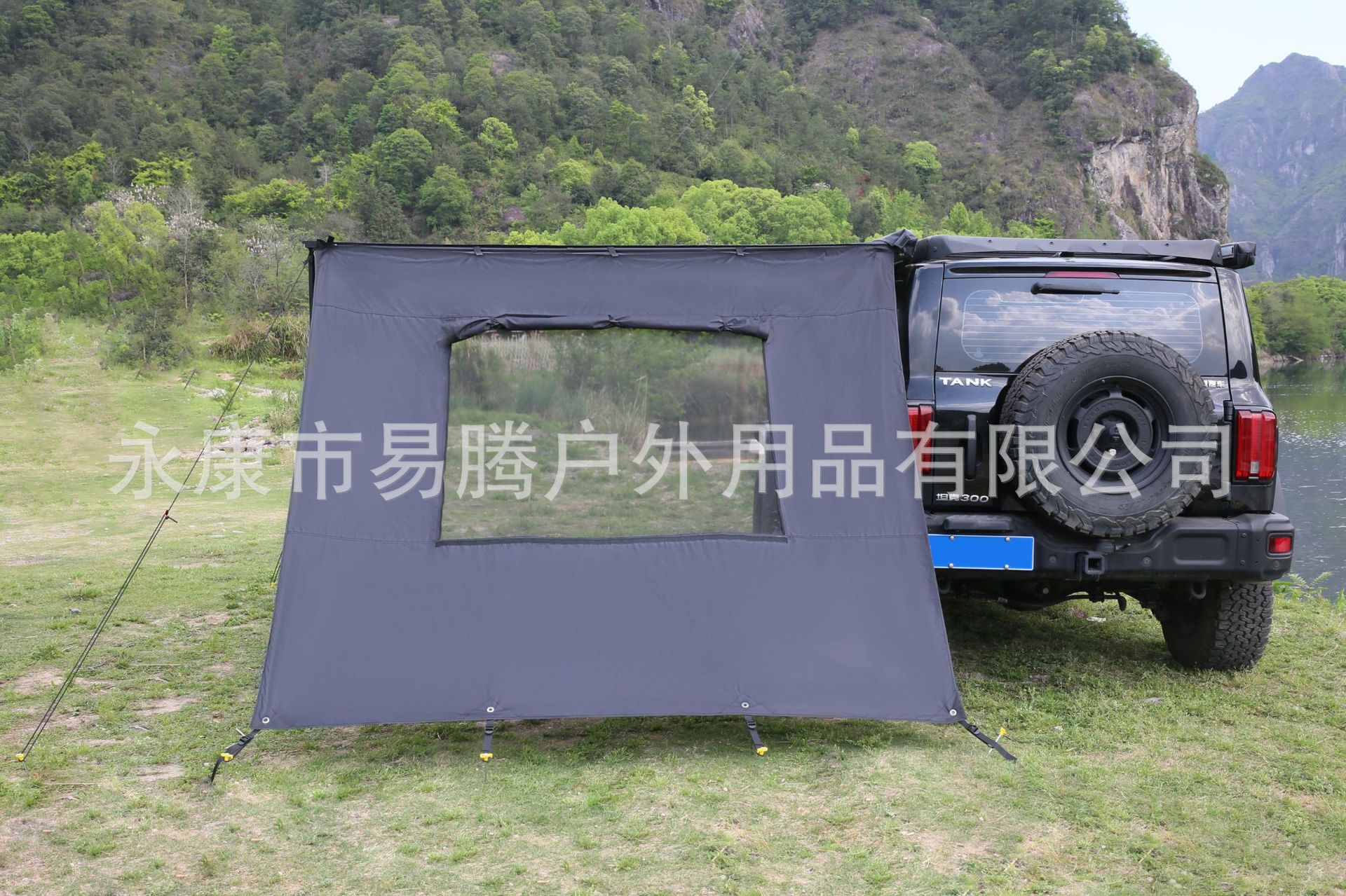 In-Stock Outdoor Camping Thickened Black-Coated Tarp Windproof Sunshade Tent Car Side Expansion Canopy Sunshade
