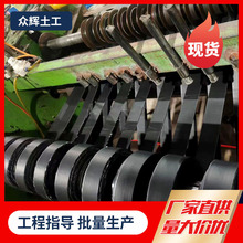 �N�p���S�����l�����N�r���N�p�� ·�����a�B�o��ճ�N�p�z��