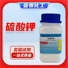 ԰����Ʒ AR500g ��ˮ����� �� ������ ����ҩƷ Ӫ��Һ�Լ�
