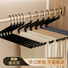 Goose-shaped trouser rack [yaoye black]