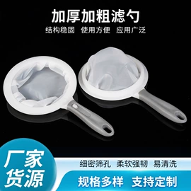 滤网;滤袋;水族过滤设备