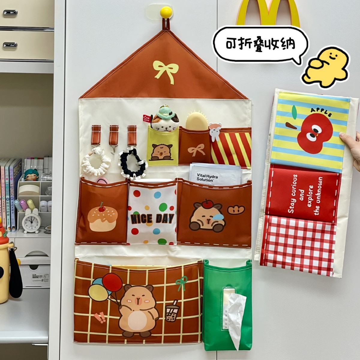 Bolsa colgante de dopamina dormitorio puerta de la cama colgante detrás de la bolsa de almacenamiento pared doméstica ropa interior miscelánea almacena artefactos mágicos