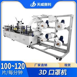 口罩机;非织造布机械;其他制鞋机械
