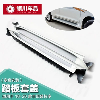 Şüşə kənarı xromları/moldingləri bright strip modification - pedal-cover-nested-installation-applicable-to-10-20-prado