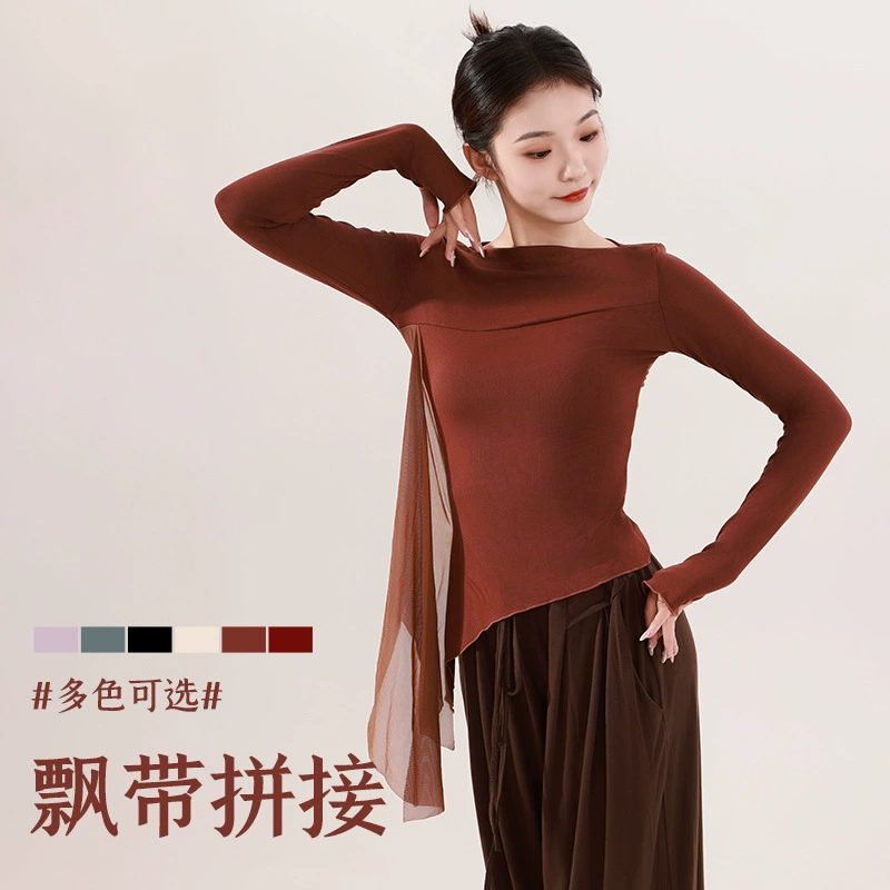 Танцевальная одежда Спортивная одежда Учительница осенью и зимой