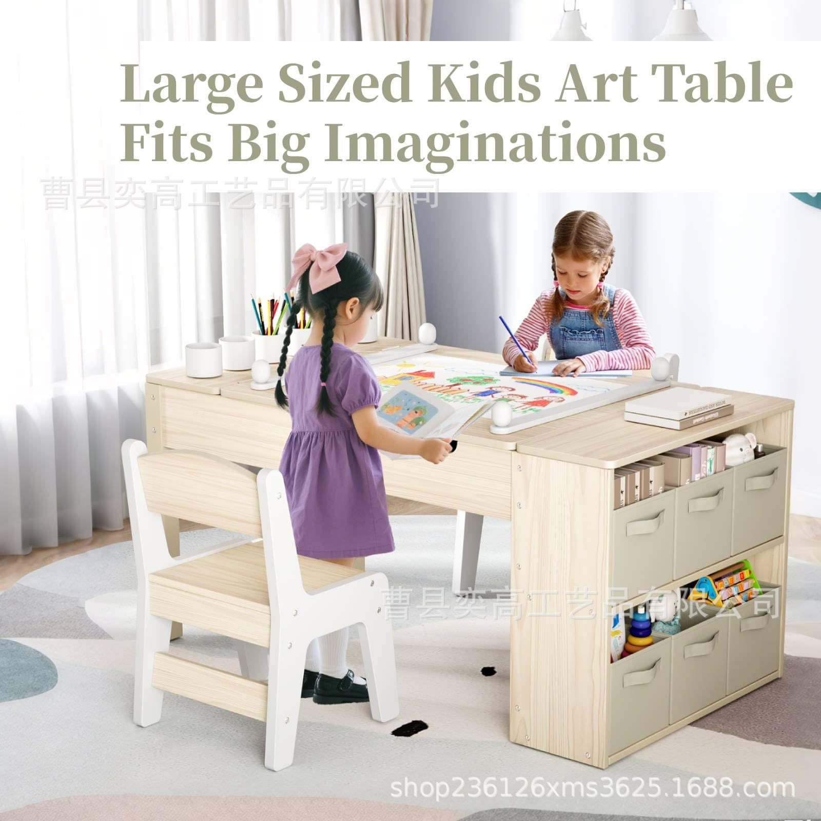 Children's Art Table Home Children's Sensory Table Painting Learning Desk with Storage Rack Outdoor Storage Table and Chair Set