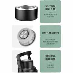 A5L戶外保溫壺車載大容量5升旅行便攜不鏽鋼熱水瓶家用宿舍暖壺