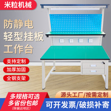 ���ӷ��o���ˮ������̨��ӏS܇�g�z򞎧���S�޲���̨���f���