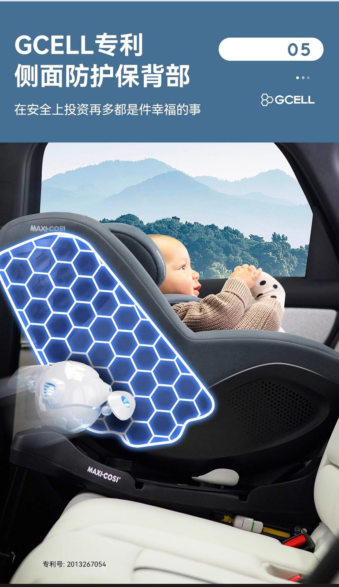 Maxicosi Kidsren's Car Safety Seat Infant Car Seat 0-4 Years Old Mica360Pro