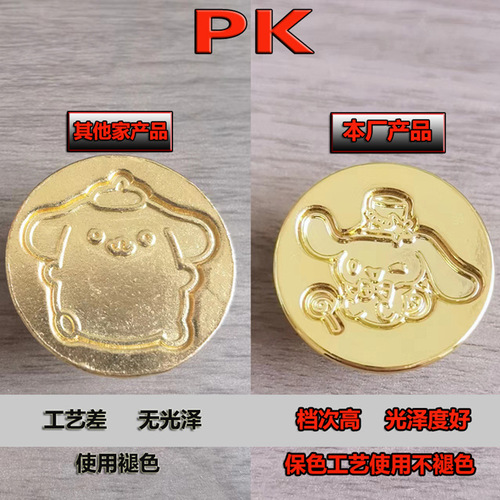 General Model Hot Stamp Seal Head Wholesale Eco-Friendly Zinc Alloy Retro Creative Gift Children's Hot Stamp Seal