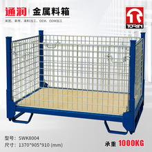 �}���\������\���F�����D�䷽�܂}���\��ƿɶѶ��F�W��SWK8004