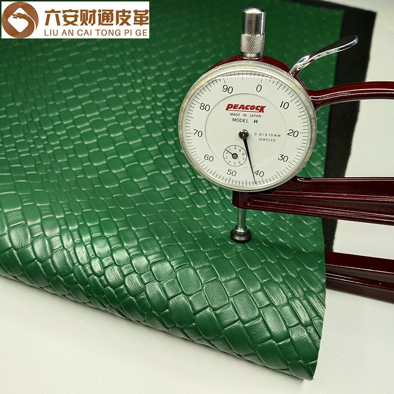 微信图片_20231010194212