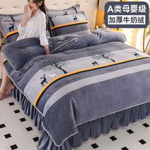 �����Ӻ�ůA�ţ�̽q�ļ��׌W�������׼������׷��mɺ���q����