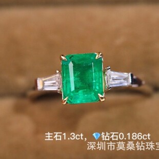 ��Ʒ   18K������ʯ����Ȼ��ĸ�G��ָ�����´��C�� VVG ΢��