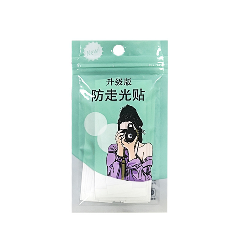 隐形聚拢防走光贴