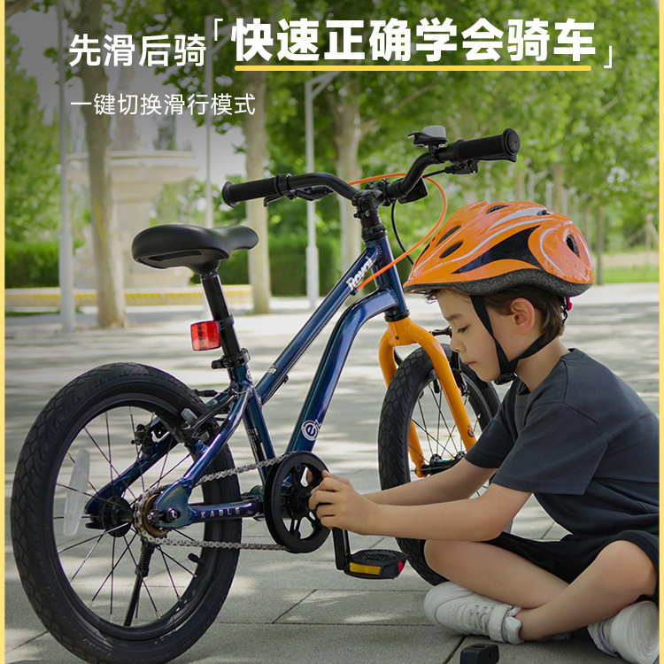 Uber 子供用自転車 乗りやすい KB アルミ合金 小型トンボ 超軽量バランスバイク 男女兼用 軽量ベビーカー|undefined