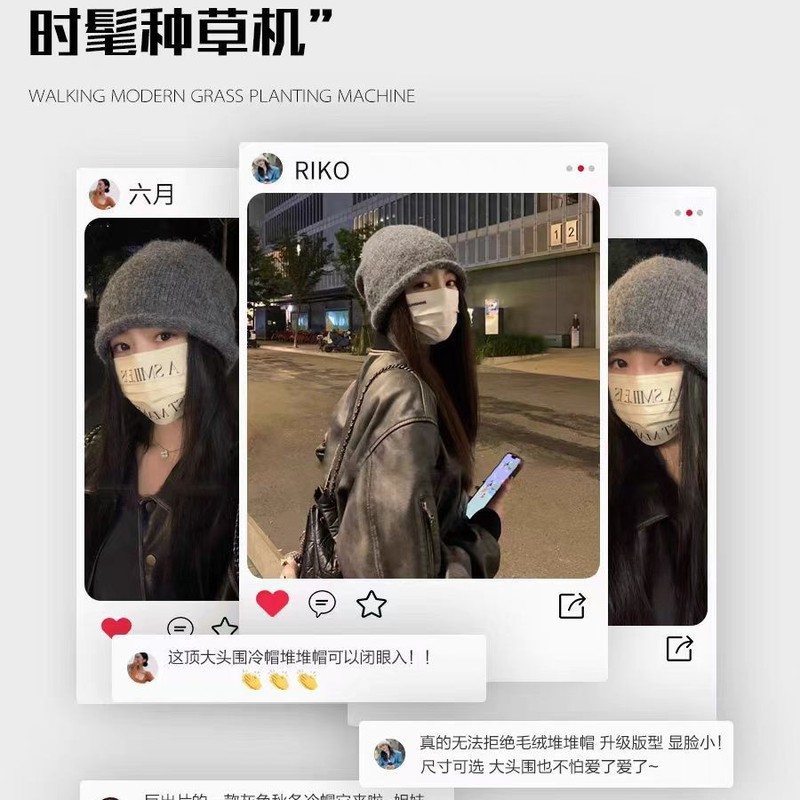 帽子 レディース 秋冬 豪華なニット帽 大きな頭囲 産後 無地 防寒帽子 多用途 大きな帽子タイプ 小顔効果のあるパイル帽子|undefined