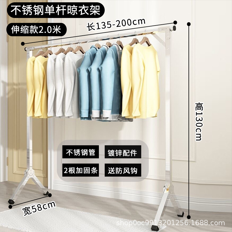 스테인리스 스틸 2.0 미터 개폐식