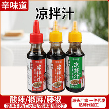 �ӹ����ƛ���֭�{�����������ٽ���N��ζ���N�ƶ��ƛ���֭�{��֭