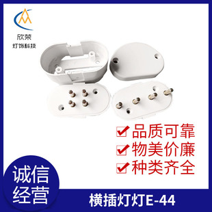 �M����^E-44 ��������p���pᘆιܶ��^���^ ��̖�M������^