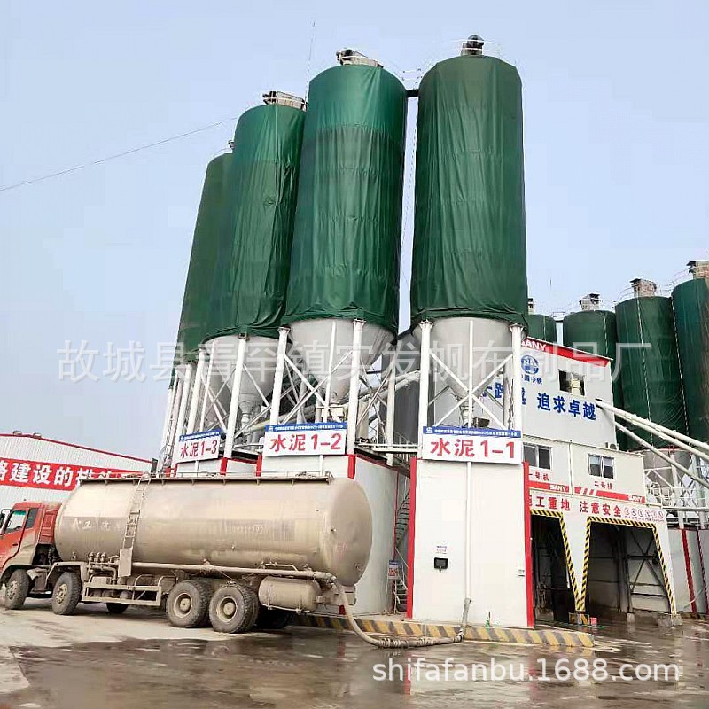 汽车运输棉被大货高栏车厢式保温被工程道路大棚混凝土保暖防冻罐