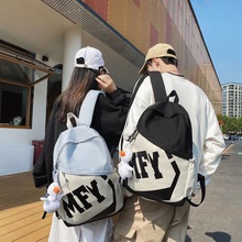 ins双肩包女日系新款字母撞色简约学生书包男韩版休闲港风背包潮