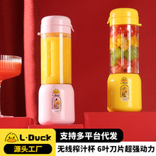 Sե֭CÌWˮե֭늿usbFեy߲֭