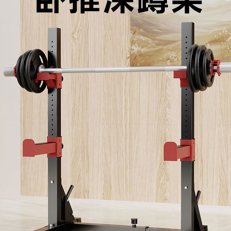 Multifunctional Adjustable Home Use Simple Integrated Squat Rack Barbell Set Combination