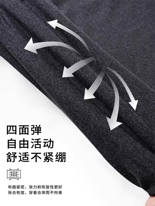 针织薄款半身裙套装女夏长款2025夏季爆款包臀裙子韩系绝美小套装|undefined