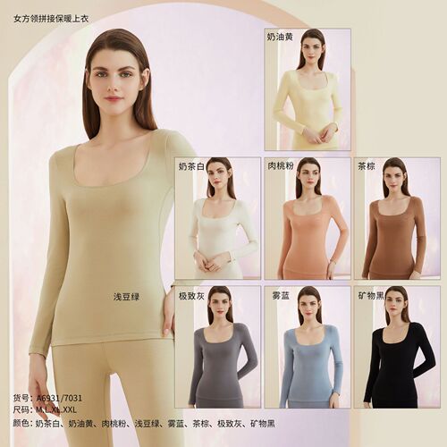 Ovizi Autumn and Winter New Tencel Meiyabi Thermal Underwear Geometric Square Neck Women's Thermal Bottoming Top A6931