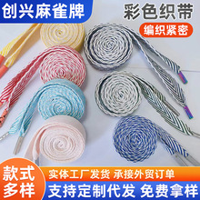 1.6CMoܾʽɫ 쎧 У@쎧 ֙C쎧