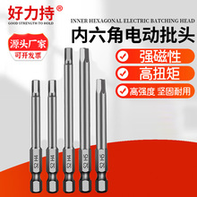 �����֏���S2�Ͻ�䓸�Ӳ�ȃ�����늄����^����������늄��ݽz��