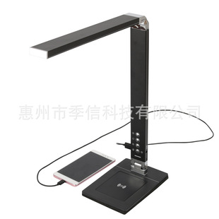�S��ֱ��10W�{���{ɫ�o����USB�֙C��늿��ۯBLED̨��