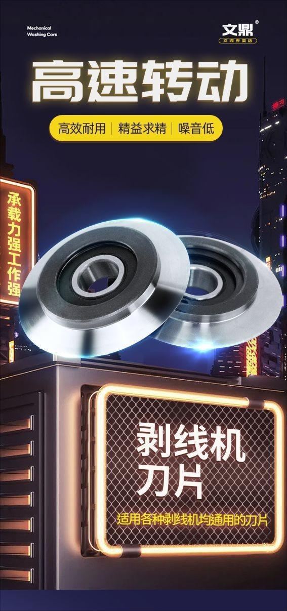 O1CN01U1uq561LetYPUOuMm_!!2206