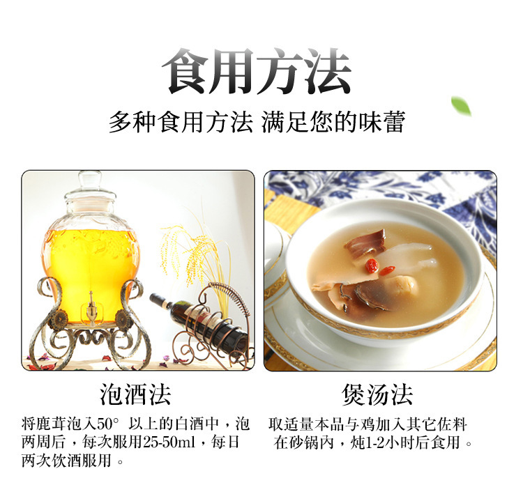 21808033533_1016021909