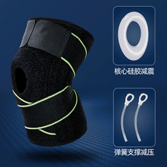 登山運動護膝硅膠綁帶護膝蓋跑步籃球騎行羽毛球彈簧支撐加壓護膝