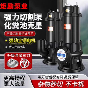 ���P��и�ʽ��ˮ��220V��S���{���B�i�����۱Ý�ˮ�ÏS�Ҷ���