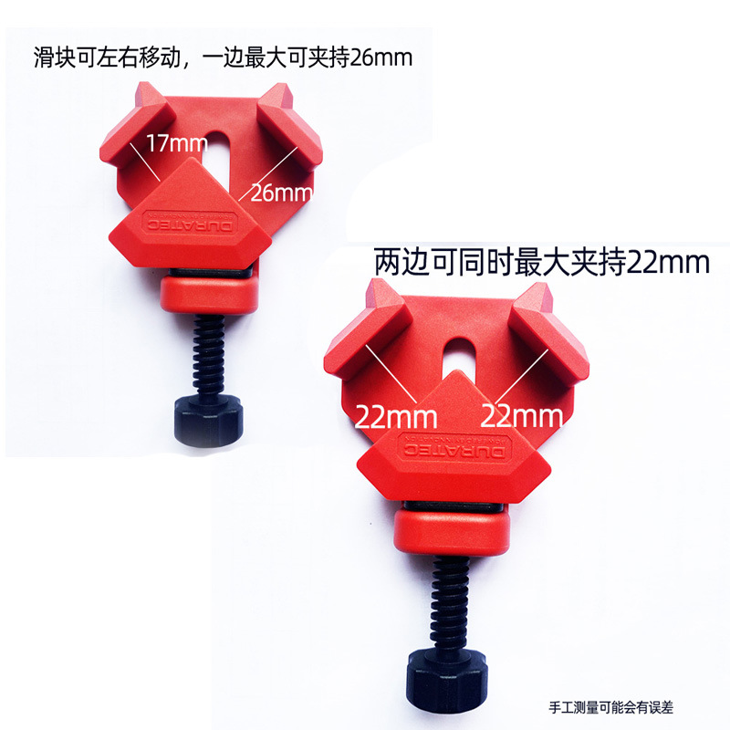 Duratec carpintería clip de ángulo recto titular de 90 grados marco de fotos clip Marco de imagen clip fuerte herramienta de carpintería clip rápido