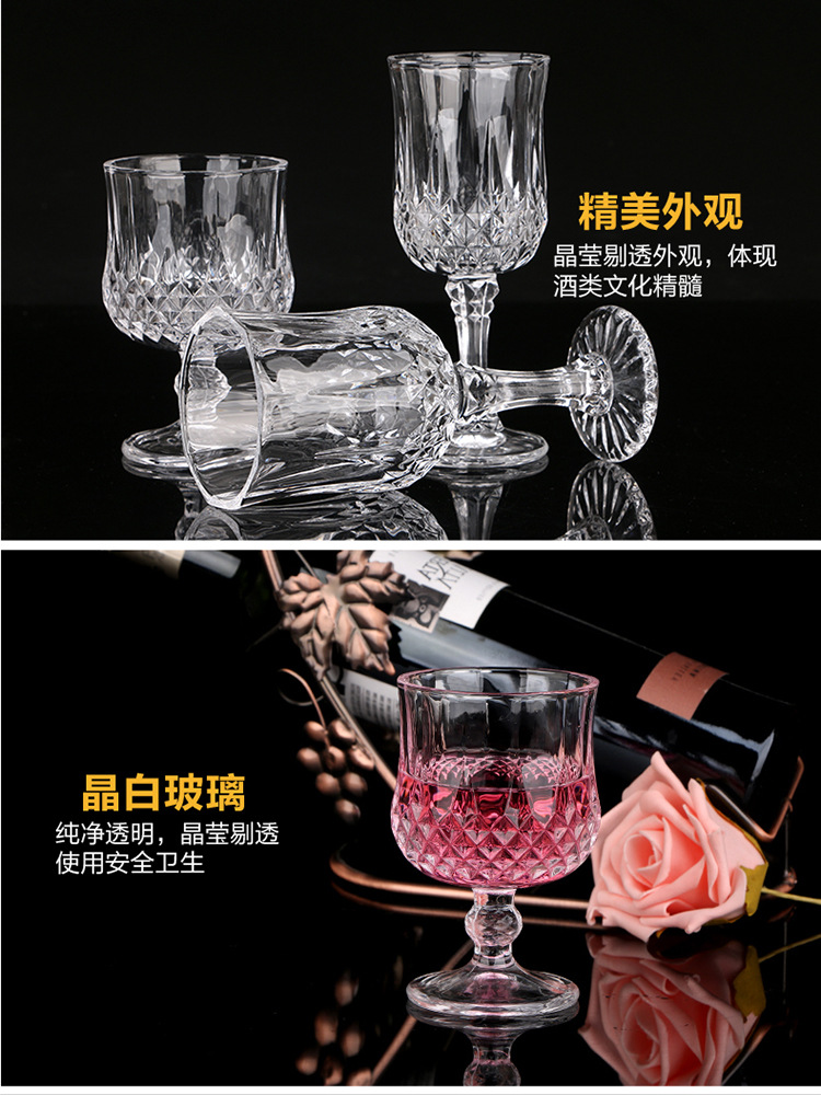 钻石红酒杯-3.jpg