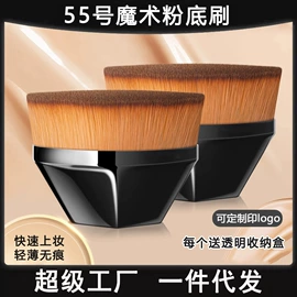 化妆刷、刷包;汽车清洁工具;洁面仪