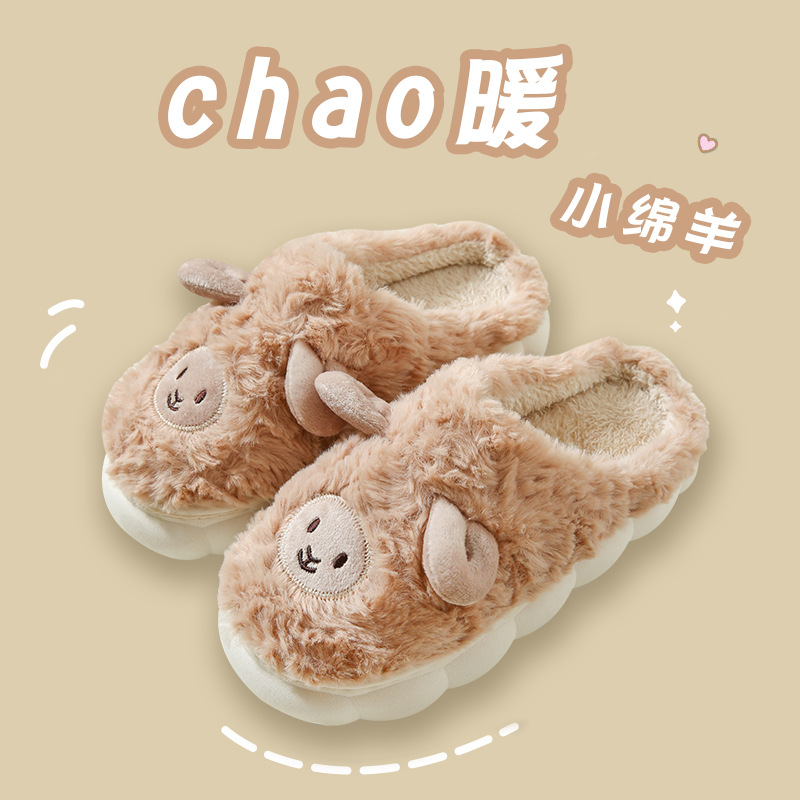 Zapatillas de algodón Corazón de niña de dibujos animados lindo de las mujeres invierno interior hogar suave inferior felpa pareja dormitorio Zapatillas de algodón invierno de los hombres