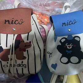 都市简约时尚新款超洋气包包来喽百搭包包双肩背包