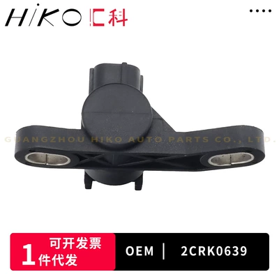 Other drive systems Ford Auto