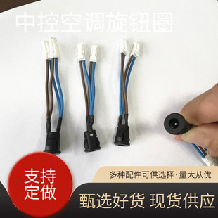 5521DC��DC���^����ˮ��ĸ��늾�DC�D�Ӳ�DC�Դ��5525DC�D���^